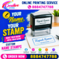 Fast Affordable & Reliable Online Printing Services Rubber Stamp 645